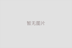 呼和浩特家具油漆修复的条件是什么？